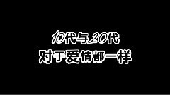 J-HOPE(防弹少年团),防弹少年团 - BTS Skool Luv Affair