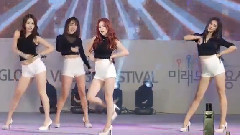 Fiestar - VISTA