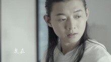 霍尊 - 木棉
