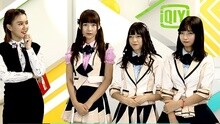 爱奇艺音乐榜 - 爱奇艺音乐榜：SNH48好身材比拼