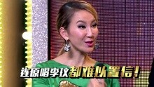 李玟 - 隐藏的歌手第二期李玟宣传片30s