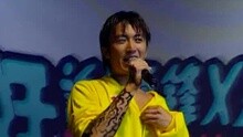 隆重登场 新城唱好 謝霆鋒x达明一派同场异梦音乐会 现场版
