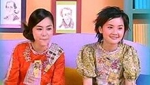 Twins - Ding Dong Bell