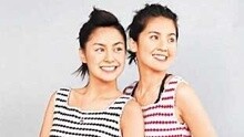 Twins - Twins - ABC