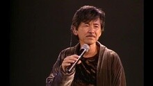 林子祥 - 夜來香（国语）子有祥情林子祥演唱会Live 现场版