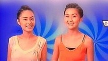 Twins - I Saw Three Ships