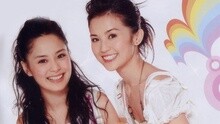 Twins - Oh! Suzanna
