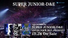 Super Junior-D&E - PRESENT SPOT 30秒Ver.