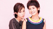 Twins - Looby Loo