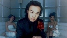 陈奕迅 - 2001 太空漫游