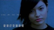 Twins - 叶佩雯 - 二人默剧