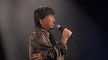 林子祥 - 千忆个夜晚 子有祥情林子祥演唱会Live 现场版