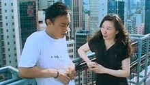 陈奕迅 - 那天当陈奕迅遇上陈海琪