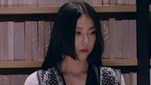 尹钟信 - 记忆的主人