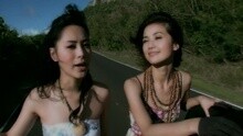 Twins - 桃红吉他