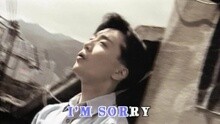 蔡济文 - 一颗真心真的深爱着你（国语）