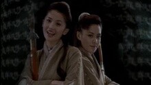 Twins - 高手看招