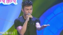  - Edison - 王子的新衣
