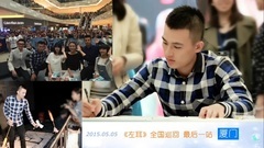 欧豪 - 欧豪生日快乐 庆生视频(2014-2015周年回顾)