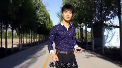模仿翻唱 - 李白