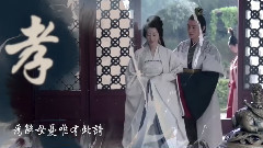 王凯 - 电视剧<琅琊榜>