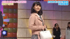 AKB48 - I Like That OPV