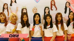 DIA - 下周预告(Coming Up Next Week)