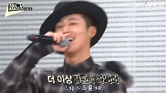 iKON - Happy Birthday金韩彬
