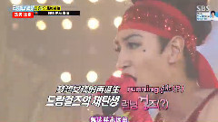 李光洙,Running Man,金钟国,宋智孝,Gary - RM反串改编歌曲