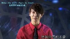 东海(Super Junior),Super Junior - Be Your Strength 李东海1106出道十周年献礼