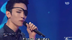 SHINee - Odd Eye
