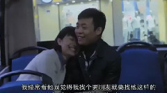 影视原声 - 电影<回到被爱的每一天>拍摄花絮 制作特辑之演员王佳佳