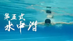 影视原声,张翰 - 电影<既然青春留不住>先行版预告片4