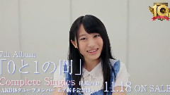 AKB48 - AKB48Group成员 空气握手会2015