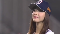 少女时代,允儿(少女时代) - 2015韩国KBO职业棒球联赛 允儿开球视频