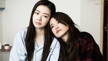刘若英 - 刘若英 - 一路走下去