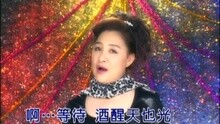 风尘路 卡拉OK版