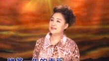 灯下的姑娘 卡拉OK版