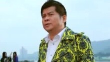 傅振辉 - 世间爱 卡拉OK版