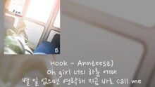 Annteest - 8 a.m.