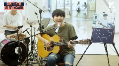 柳昇佑 - Wi Ing Wi Ing 刘承宇Cover