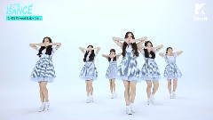 April(韩国) - DreamCandy 舞蹈版 (Sweet Baby ver.) Cut