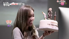 韩国综艺,太妍(少女时代),少女时代 - OnStyle DailyTaeng9cam EP02