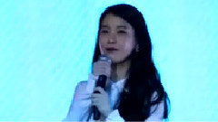 IU - 喜帖街