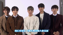 SHINee - SHINee 上海演唱会ID 中文字幕版