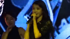 IU - 你和我