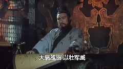 动漫专属 - 王司徒 孔明的酒