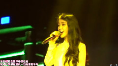 IU - 喜帖街