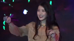 IU - 星期五见面