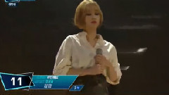 朴宝蓝 - 对不起 - Mnet M!Countdow 现场版 15/10/21